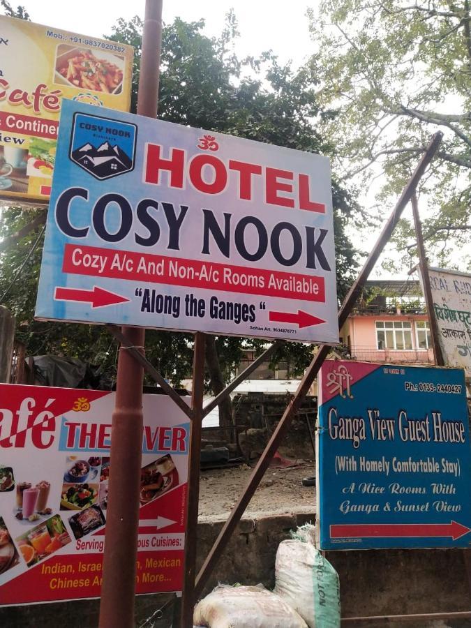 רישיקש Hotel Cosy Nook מראה חיצוני תמונה